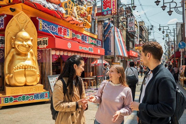 Private Osaka Tour with a Local, Custom Highlights & Hidden Gems - Photo 1 of 25