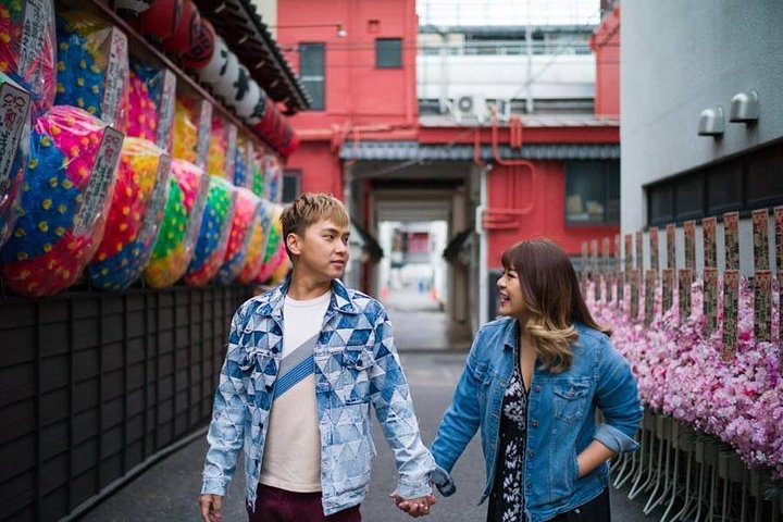Private Photo Session with a Local Photographer in Tokyo in Tokyo