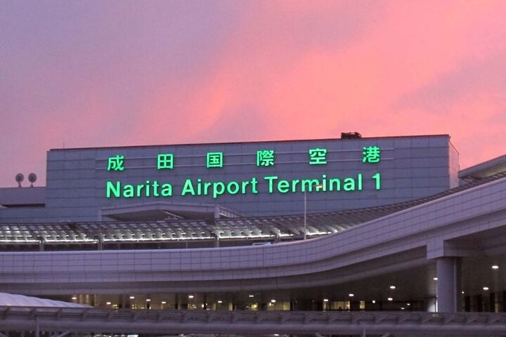 Private Round Trip Transfer from Haneda/Narita Airport to Tokyo. - Photo 1 of 7