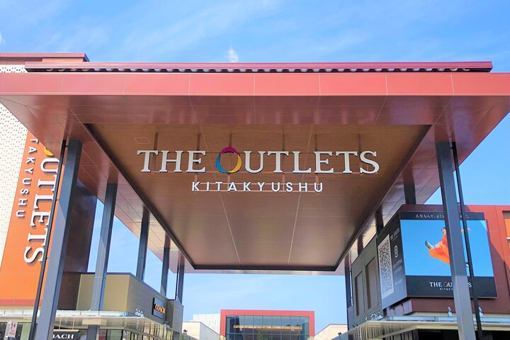 Explore a shopping paradise at The Outlets Kitakyushu where luxury meets unbeatable prices. Stroll through renowned boutiques and enjoy delightful dining options on a rewarding day trip from Fukuoka.