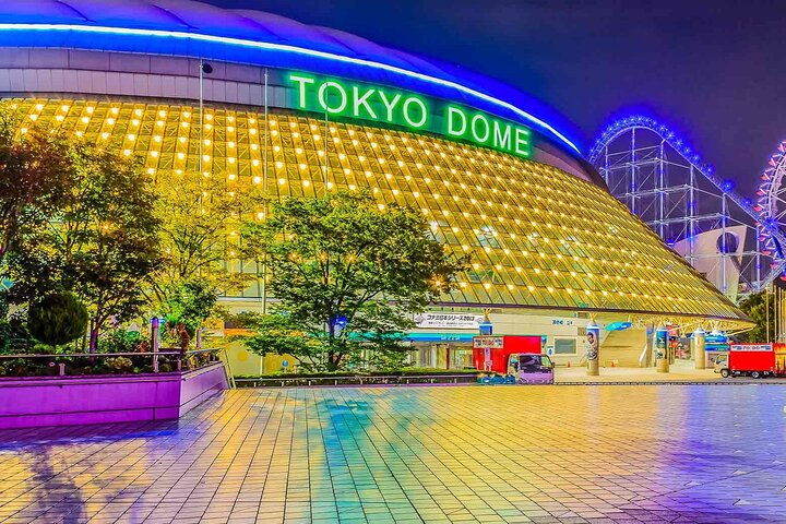 Tokyo dome, home of Yomiuri Giants