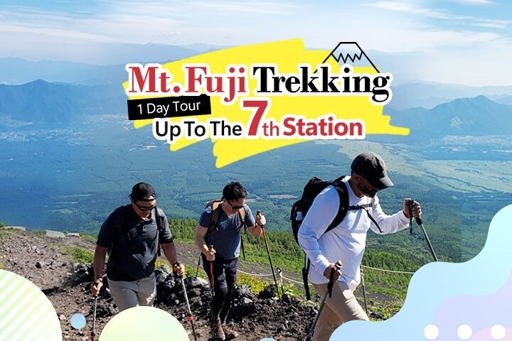 Experience the stunning views and rewarding challenge of trekking up to the 7th station of Mt. Fuji. Embrace the beauty of nature while enjoying a guided adventure in Japan's iconic landscape.