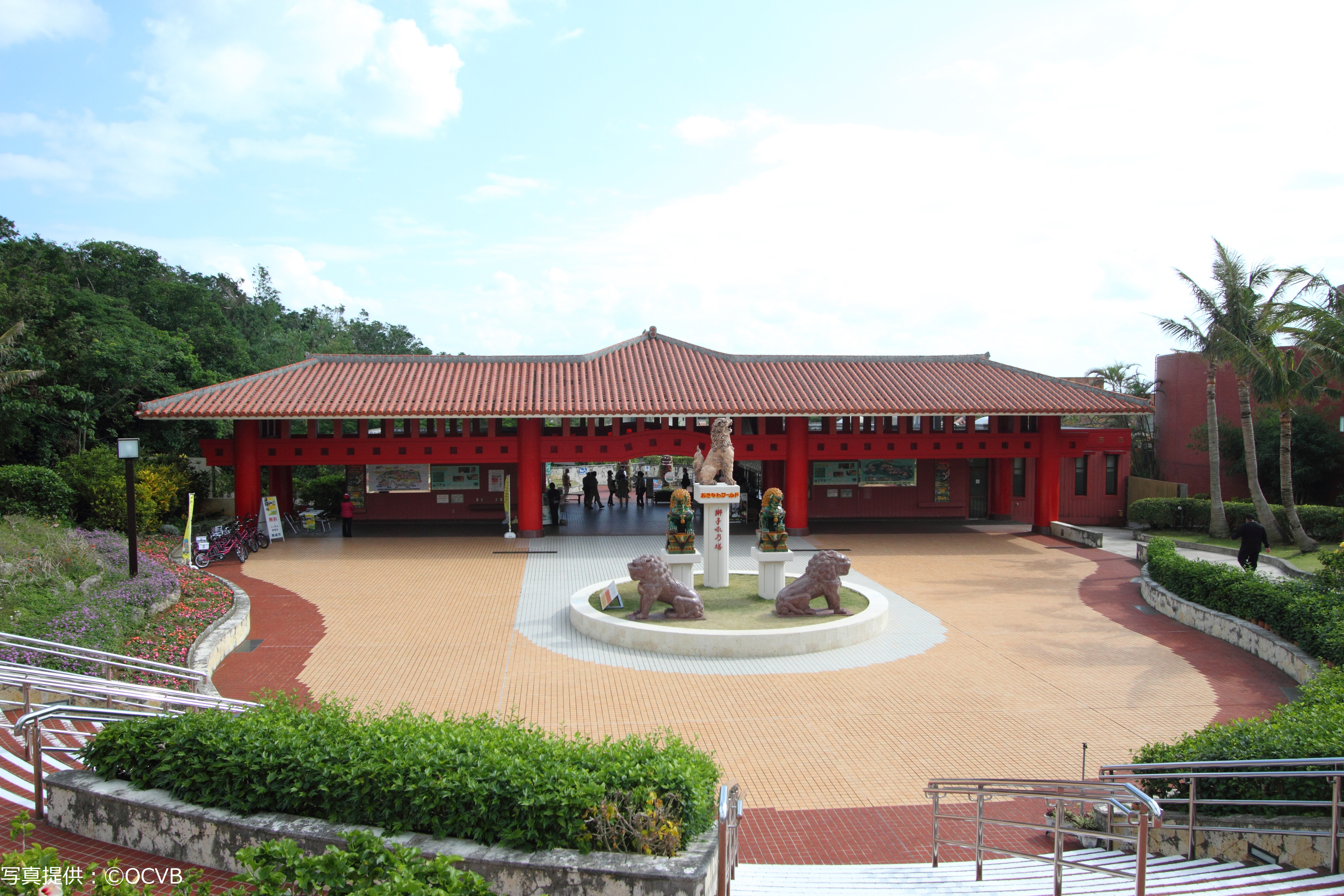 Rado OSB | Half-Day Southern Okinawa Bus Tour Okinawa World Course - Photo 1 of 7