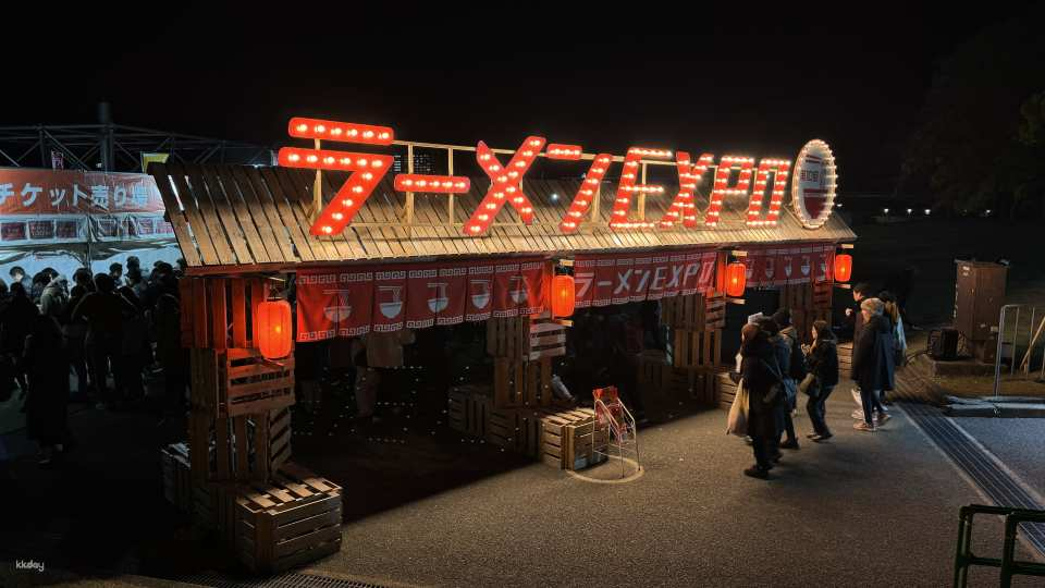 Ramen Ticket with Fireworks Viewing Pass for The Day the Expo Night Sky Becomes Art (Osaka Prefecture) - Photo 1 of 10