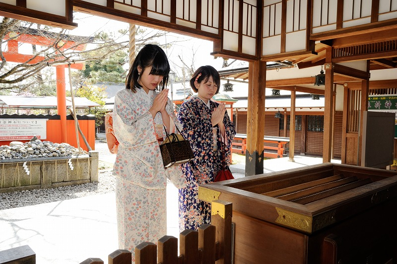 Randen 1-day free ticket with stamp book - Photo 1 of 3