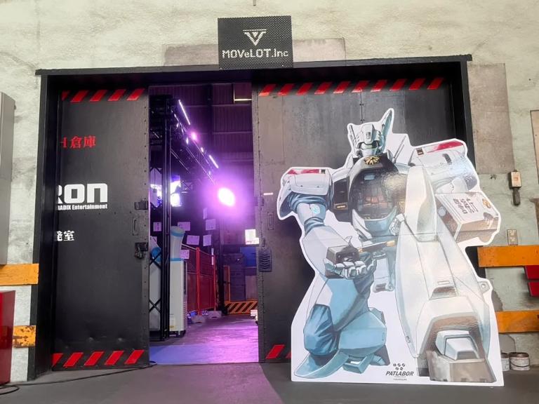 Viewing Experience of a 5-Meter-Tall Robot【PATLABOR LAB | Tokyo】 - Photo 1 of 5