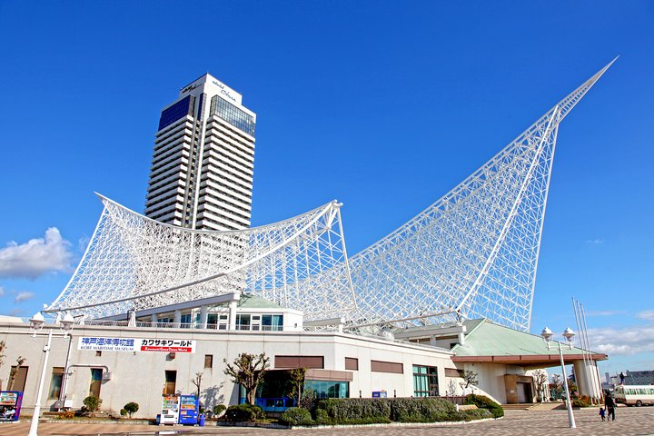 Private Romantic Walking Tour In Kawasaki - Photo 1 of 3