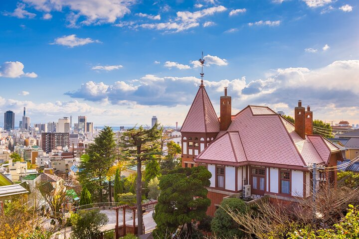 Private Cultural Walk Through Historic Kobe Harbor - Photo 1 of 7