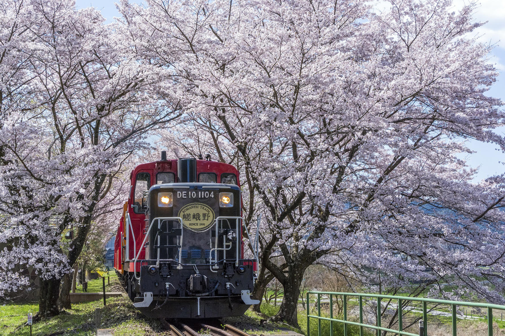 Sagano Romantic Train One-Way Ticket - Photo 1 of 3