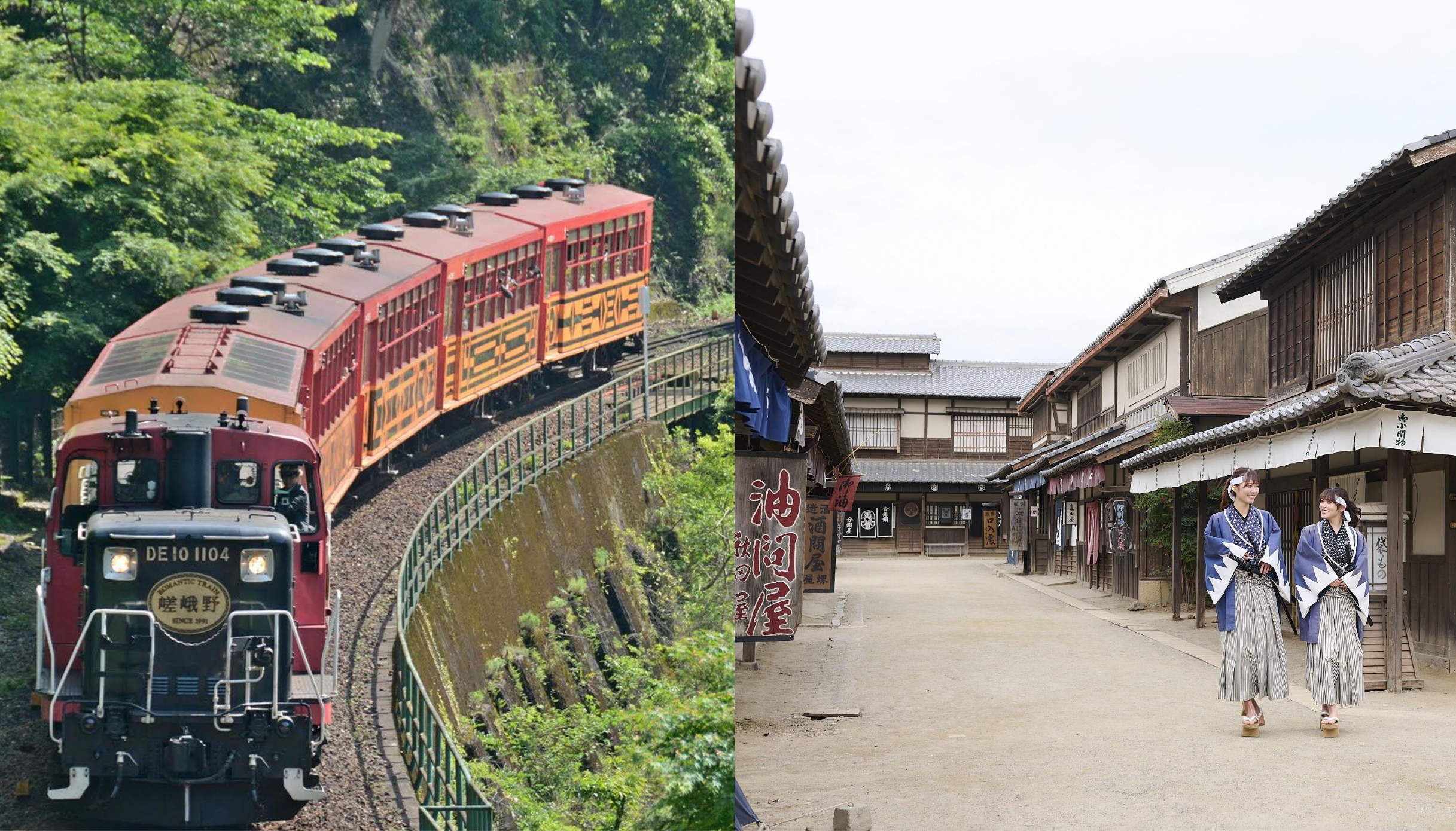 Sagano Romantic Train One-Way & Toei Kyoto Studio Park Combo Ticket - Photo 1 of 19