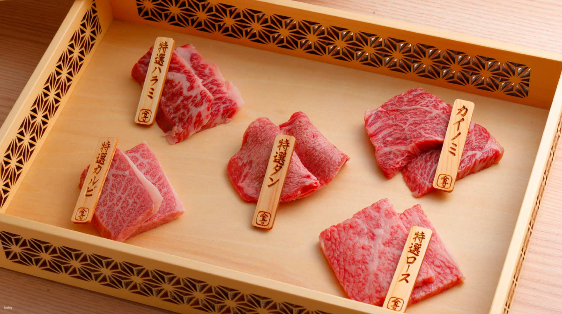 Saitama/Kawagoe｜Private room Charcoal grilled meat Honkawa Mikoto｜Choose from two set meals (all private rooms) - Photo 1 of 4