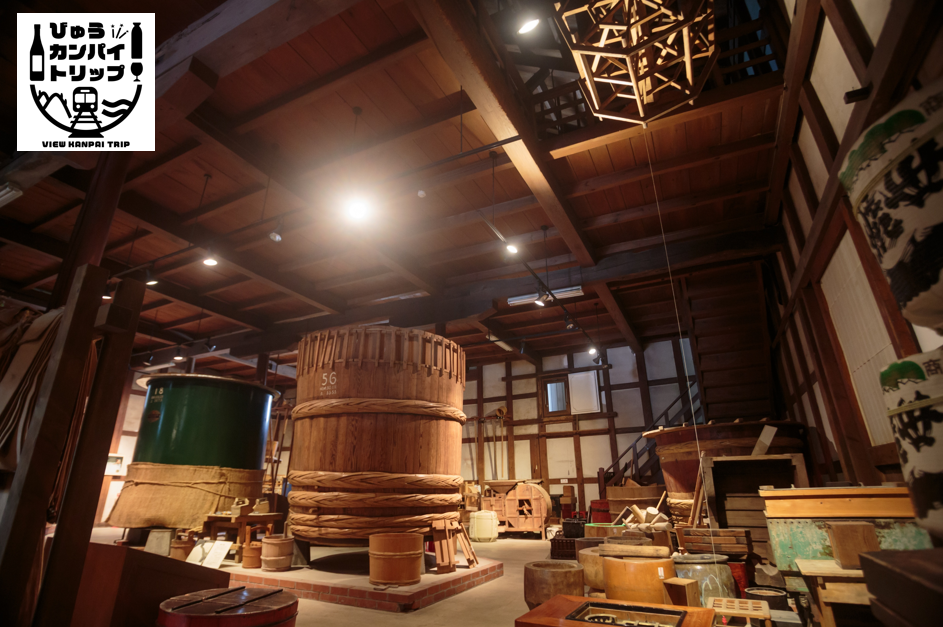 Sake Folk Culture Museum and Sake Factory Tour including Tasting, Mochi and Sake Shabu Meal - Photo 1 of 3