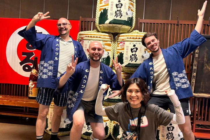Kobe Sake Tour with Expert Guide: 3+ Breweries, Tastings Included - Photo 1 of 25