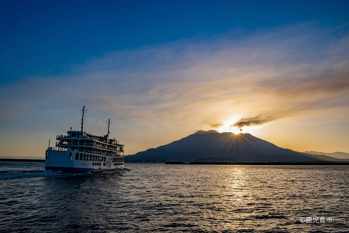 Sakurajima Sunrise E-bike Journey - Photo 1 of 5
