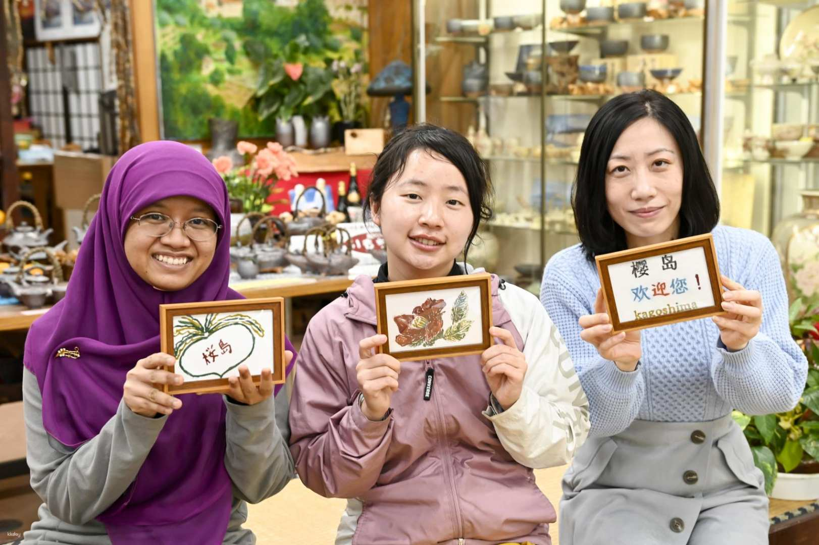 Sakurajima Volcanic Ash Art  Experience in Kagoshima - Photo 1 of 8