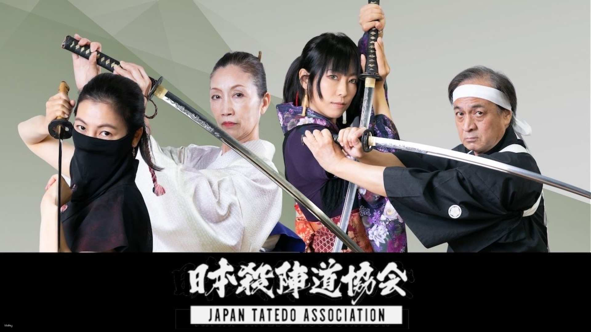 Immerse yourself in the art of swordsmanship and stealth with opportunities to master samurai techniques and ninja skills. Flexible sessions available for all skill levels rain or shine.