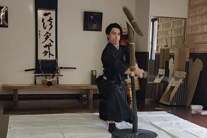 Samurai experience: art and soul of the sword - Photo 1 of 14