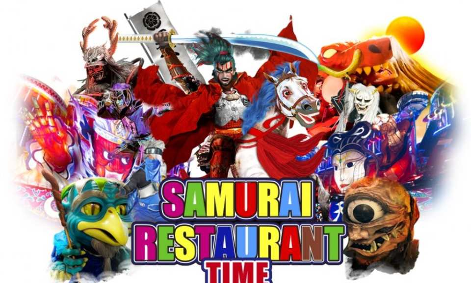 Samurai Show Ticket in Shinjuku, Tokyo, Japan | Includes 2 Drinks (Available for ages 18+) - Photo 1 of 10