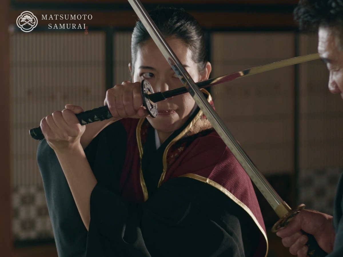 Samurai Sword Performance Viewing & Experience with Premium Japanese Cuisine Course【Matsumoto Samurai】 - Photo 1 of 5