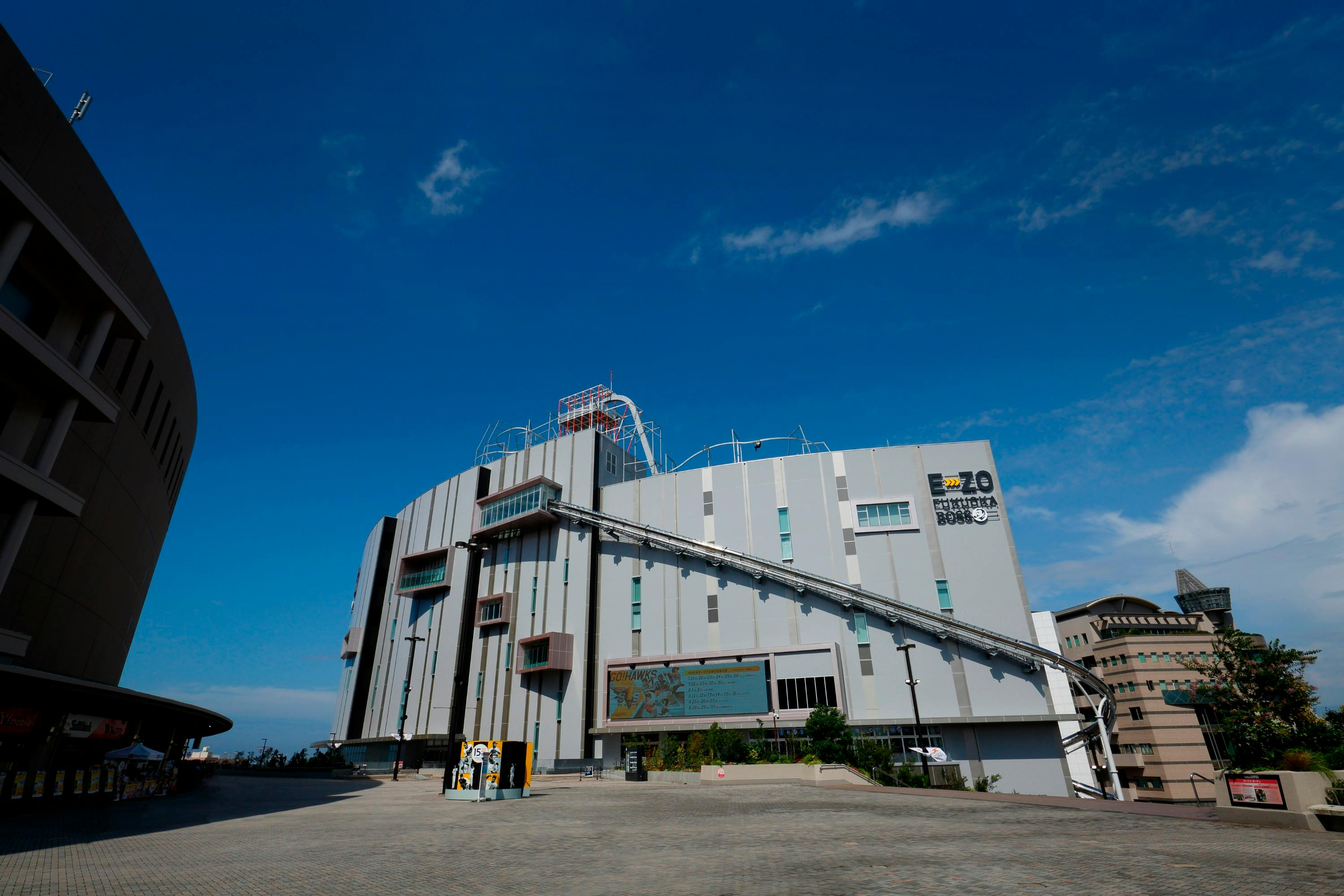 Sanrio Characters Dreaming Park at BOSS E ZO FUKUOKA - Photo 1 of 4