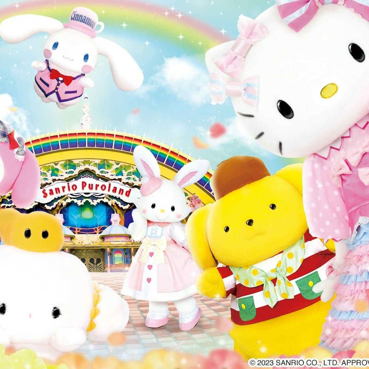 Sanrio Puroland: 1-Day Pass - Photo 1 of 13