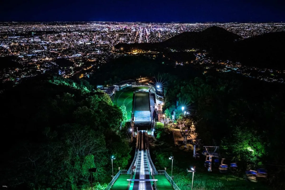 Sapporo Okurayama Observation Lounge Lift Round-trip Ticket