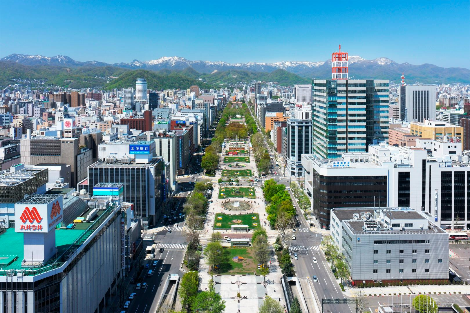 Sapporo TV Tower: Entry Ticket - Photo 1 of 4