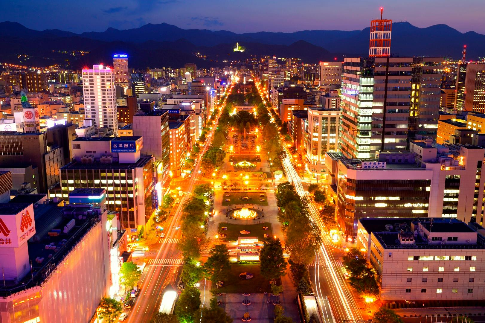 Sapporo TV Tower: Observation Deck Ticket - Photo 1 of 4