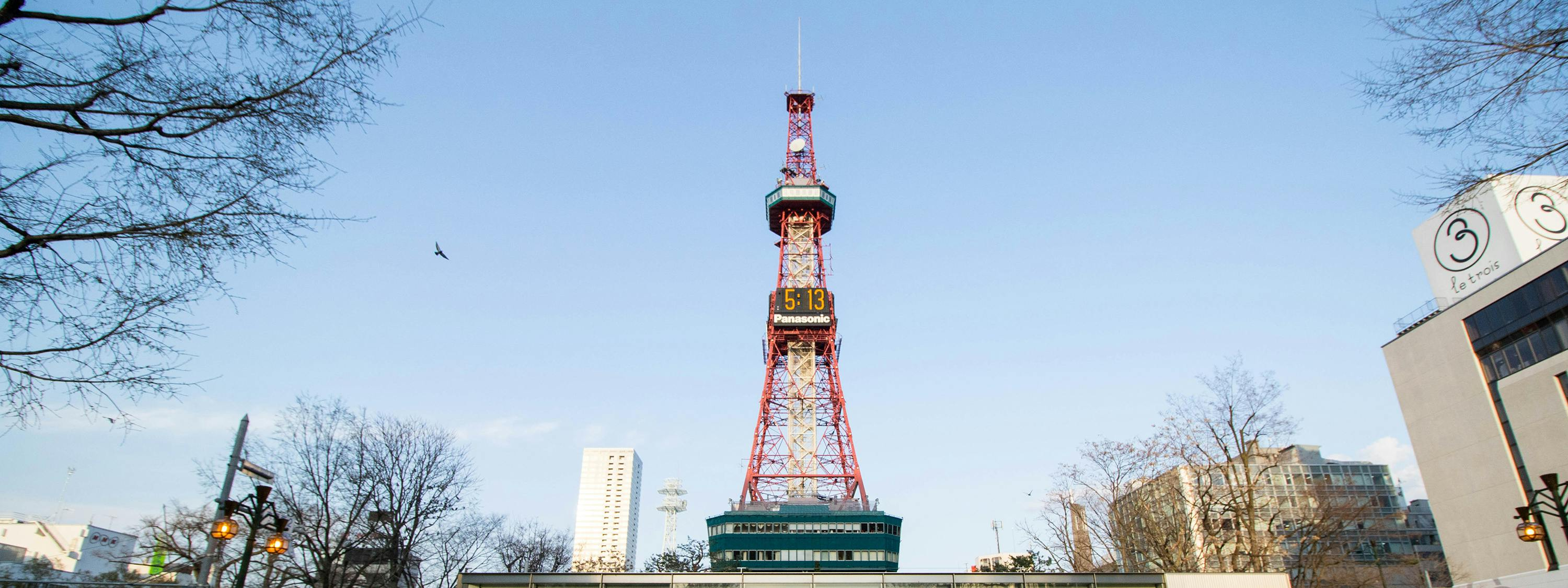 Sapporo TV Tower: Observation Deck Ticket - Photo 1 of 4