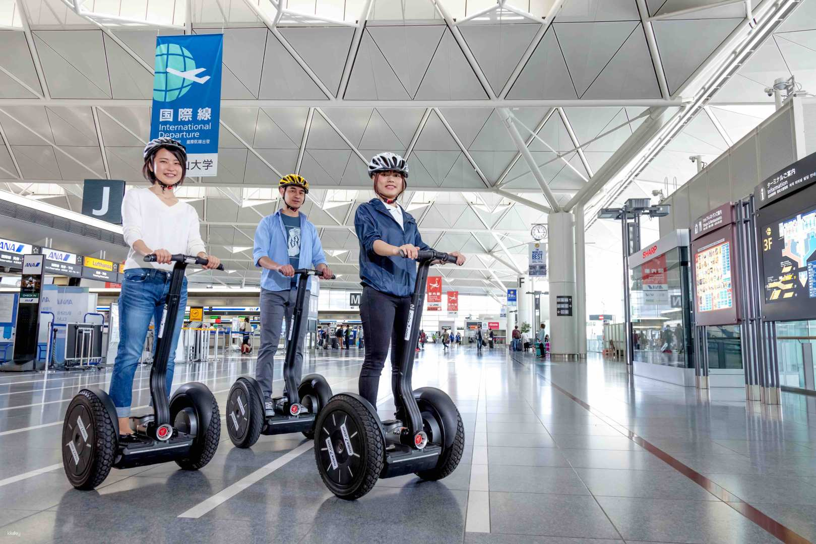 Segway Guided Tour in Centrair | First Terminal Tour in a Domestic Airport | Tokoname, Aichi - Photo 1 of 3