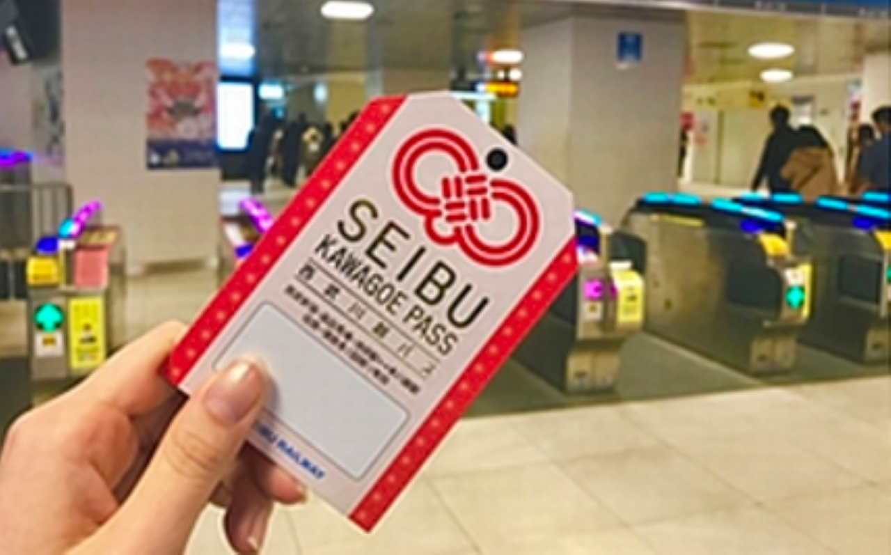 Unlock the charm of Kawagoe with the Seibu Kawagoe Pass granting easy access to historic sites and scenic spots throughout Saitama Prefecture making every journey a delightful adventure.