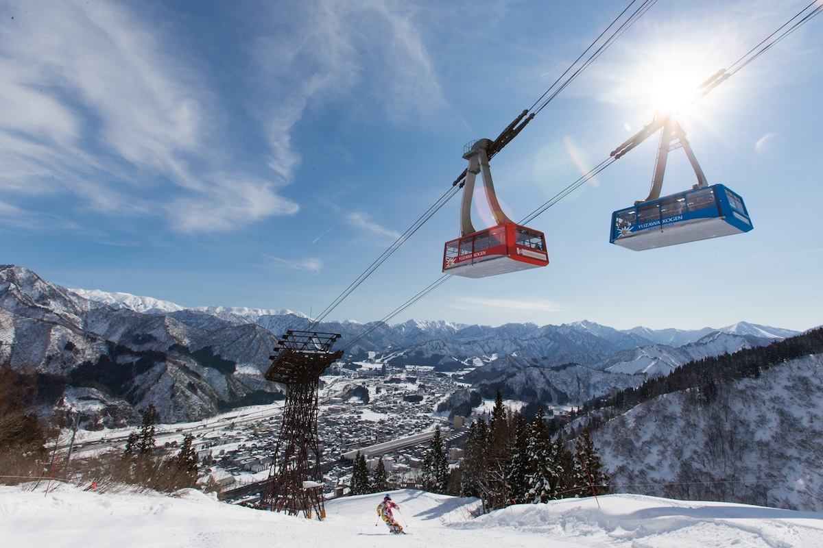 [Set Discount] Yuzawa Kogen Snow Resort 1-Day Lift Ticket + Rental - Photo 1 of 3