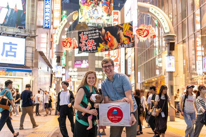 Immerse yourself in the lively streets of Shibuya where culinary delights await. Discover hidden gems and indulge in traditional dishes guided by local experts. An adventure for all food lovers!