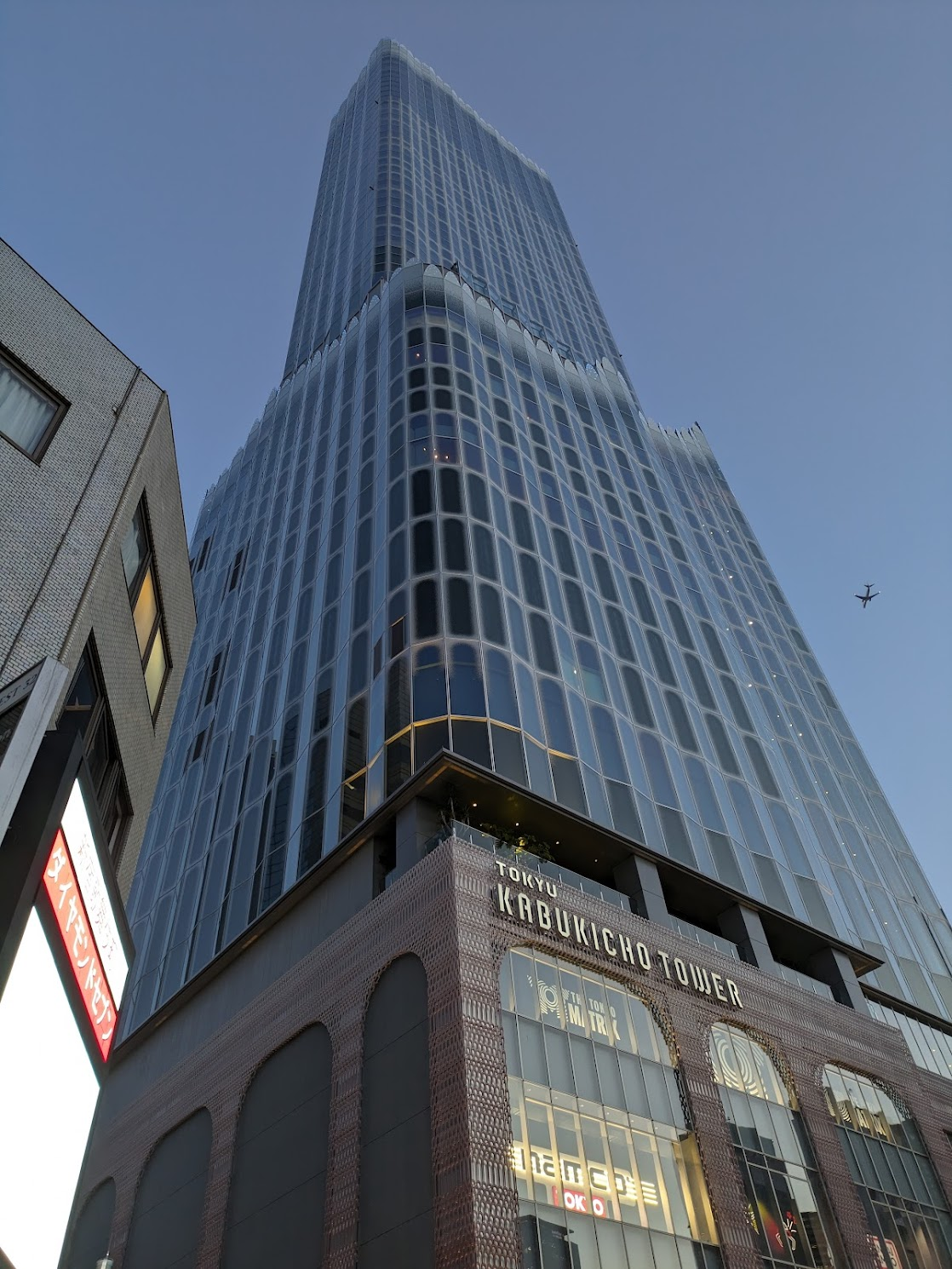 SHIBUYA STREET RIDE　 SHIBUYA CONNECTED ROUTE (Shinjuku ⇒ Shibuya Route) - Exciting open-top bus ride around Tokyo - Photo 1 of 9