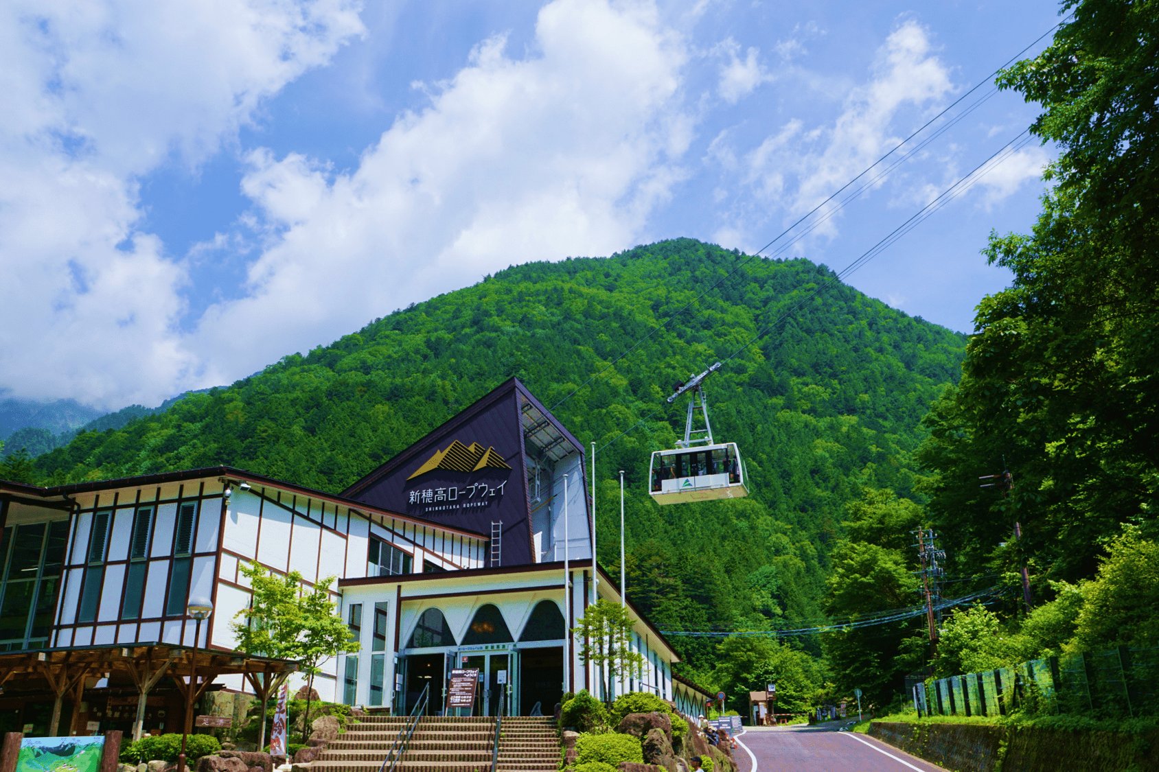 Shinhotaka Ropeway Round-Trip E-Ticket in Takayama, Gifu - Photo 1 of 12