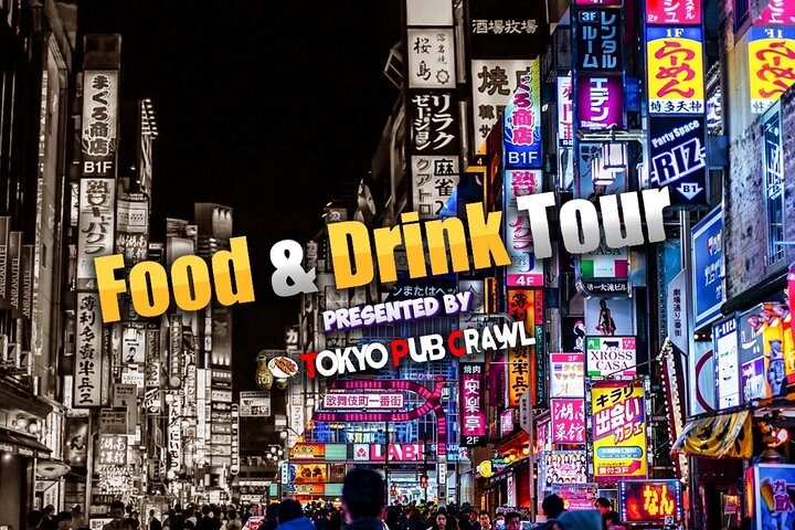 Discover the blend of historic charm and modern flair in Tokyo's nightlife where friendly guides share local insights and delightful culinary experiences await around every corner.