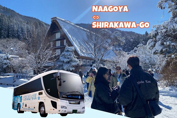 Explore the scenic beauty of Shirakawa-go where traditional gassho-zukuri houses meet stunning landscapes. Enjoy flexible travel from Nagoya and create your own unforgettable experience.