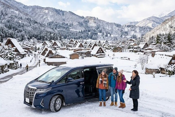 Shirakawago Day Trip: Government Licensed Guide & Vehicle from Takayama - Photo 1 of 25