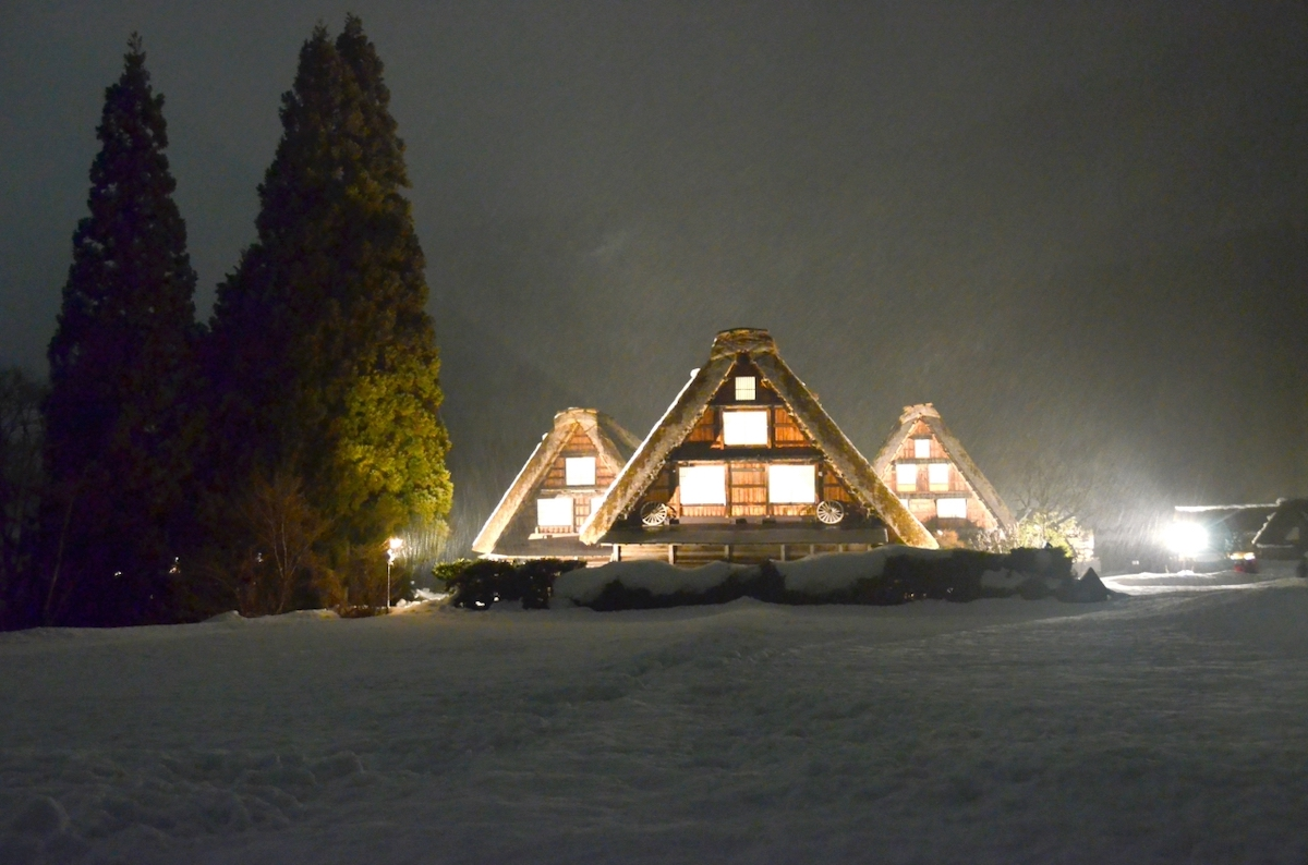 Shirakawago Light-up Bus Tour A course - Photo 1 of 5