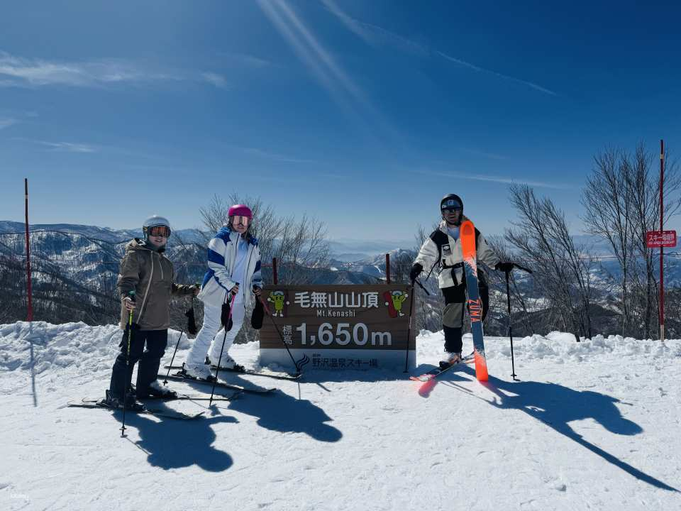 Ski lessons at Nozawa Onsen Ski Resort - Photo 1 of 10