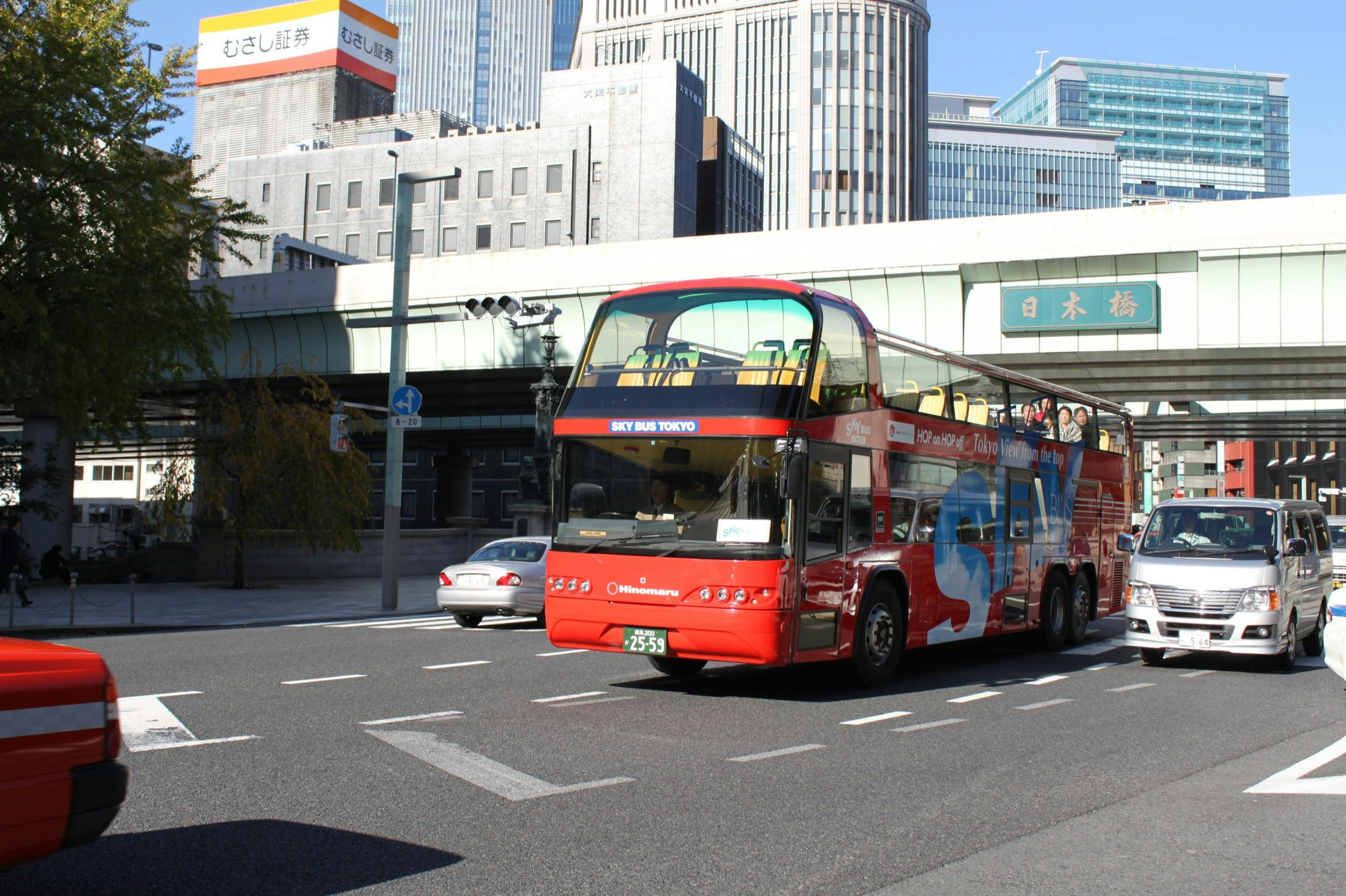 Tokyo: Hop-on Hop-off Bus Tour + Audio Guide - Photo 1 of 16