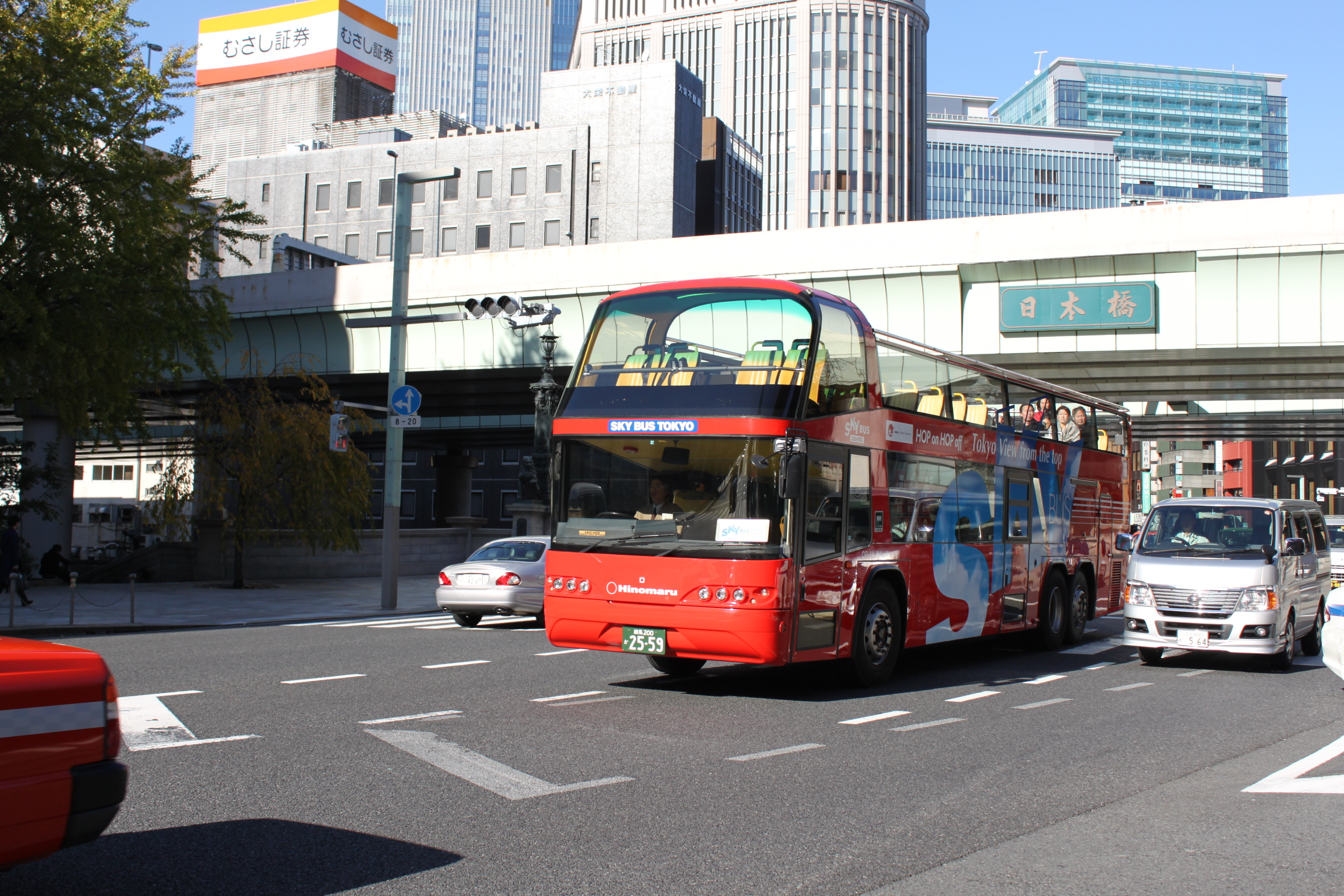 SKY HOP BUS TOKYO - Photo 1 of 18