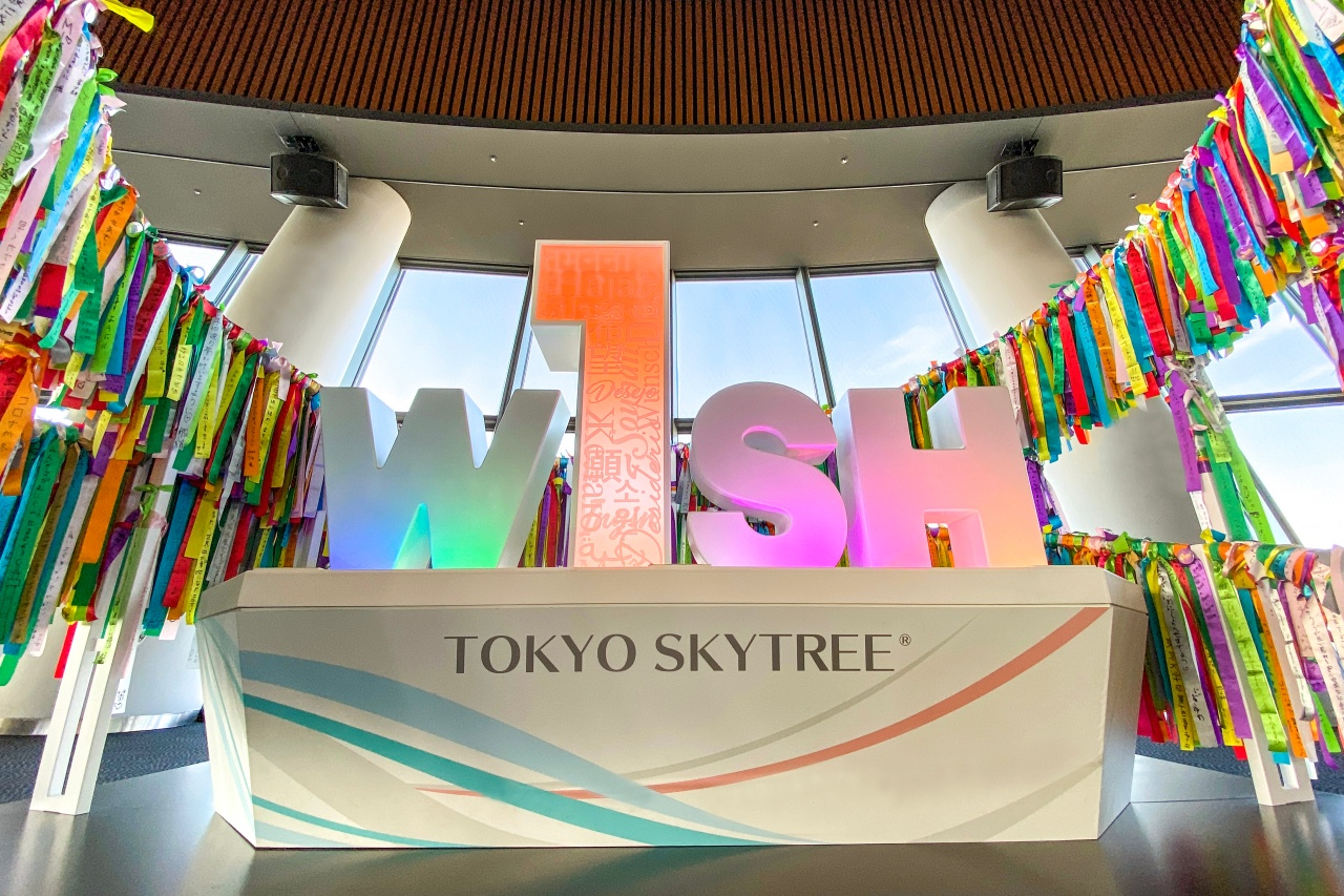 SKYTREE® ENJOY PACK Wishing & Tile-breaking Plan (Tokyo Skytree Timed-entry Ticket + Wishing & Kawarana 8 Tiles-breaking Challenge) - Photo 1 of 12