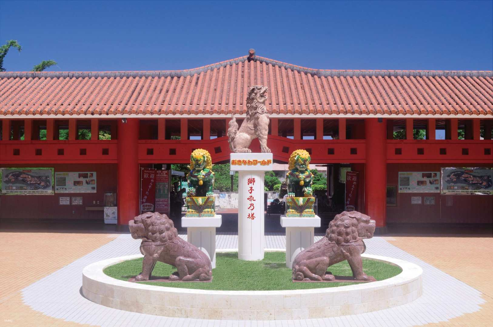 Experience the unique cultural sights of Southern Okinawa featuring iconic architecture and traditional guardian statues perfect for soaking in the local heritage on your journey.