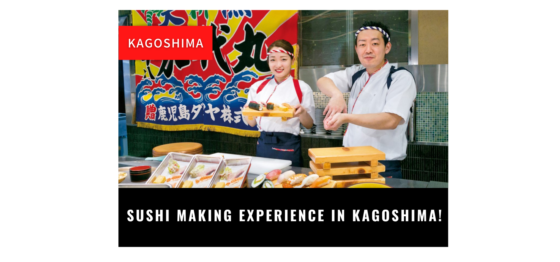 Sushi Making Experience in Kagoshima! - Photo 1 of 8