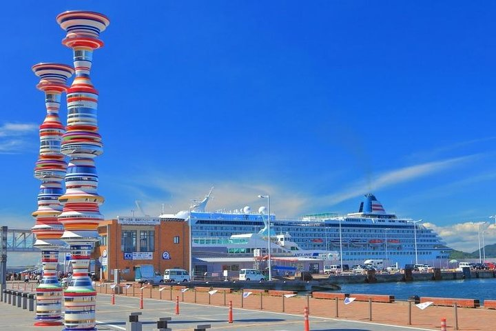 Takamatsu Full-Day Private Tour with Government-Licensed Guide - Photo 1 of 19