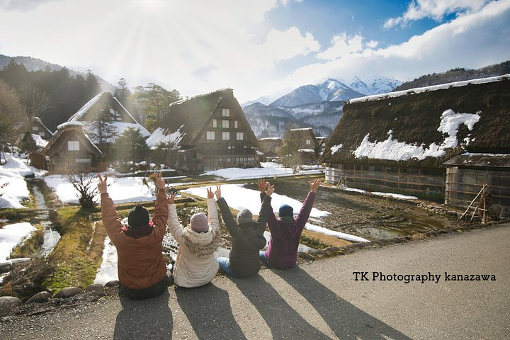 Takayama and Shirakawago/Photoshoot by professional photographer - Photo 1 of 22