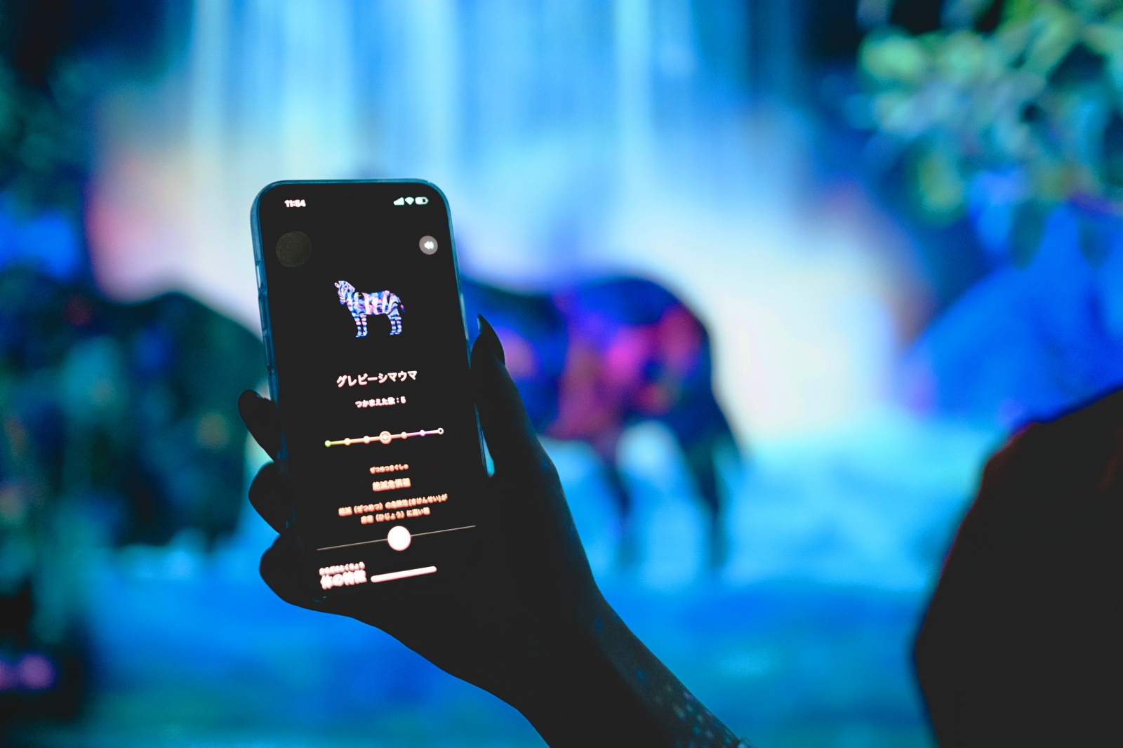 TeamLab Forest Admission Ticket + Original Towel - Photo 1 of 8