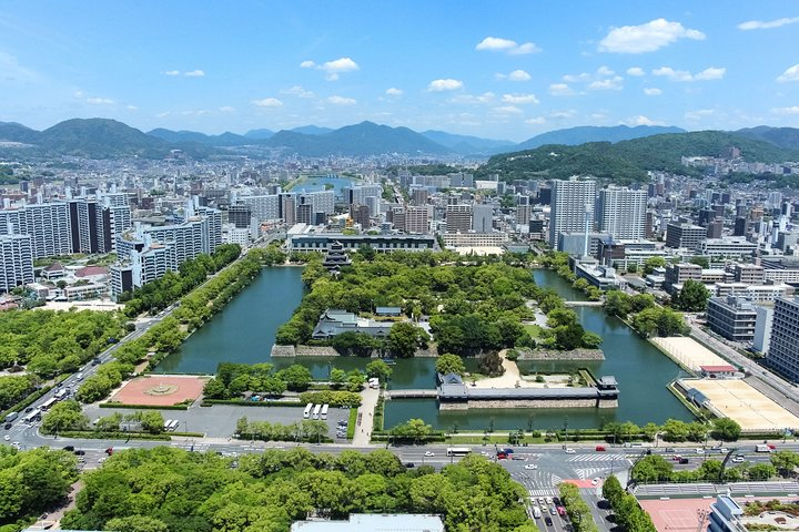 Hiroshima’s Historic Walk Private Tour: Castle, Dome & Peace Park - Photo 1 of 3