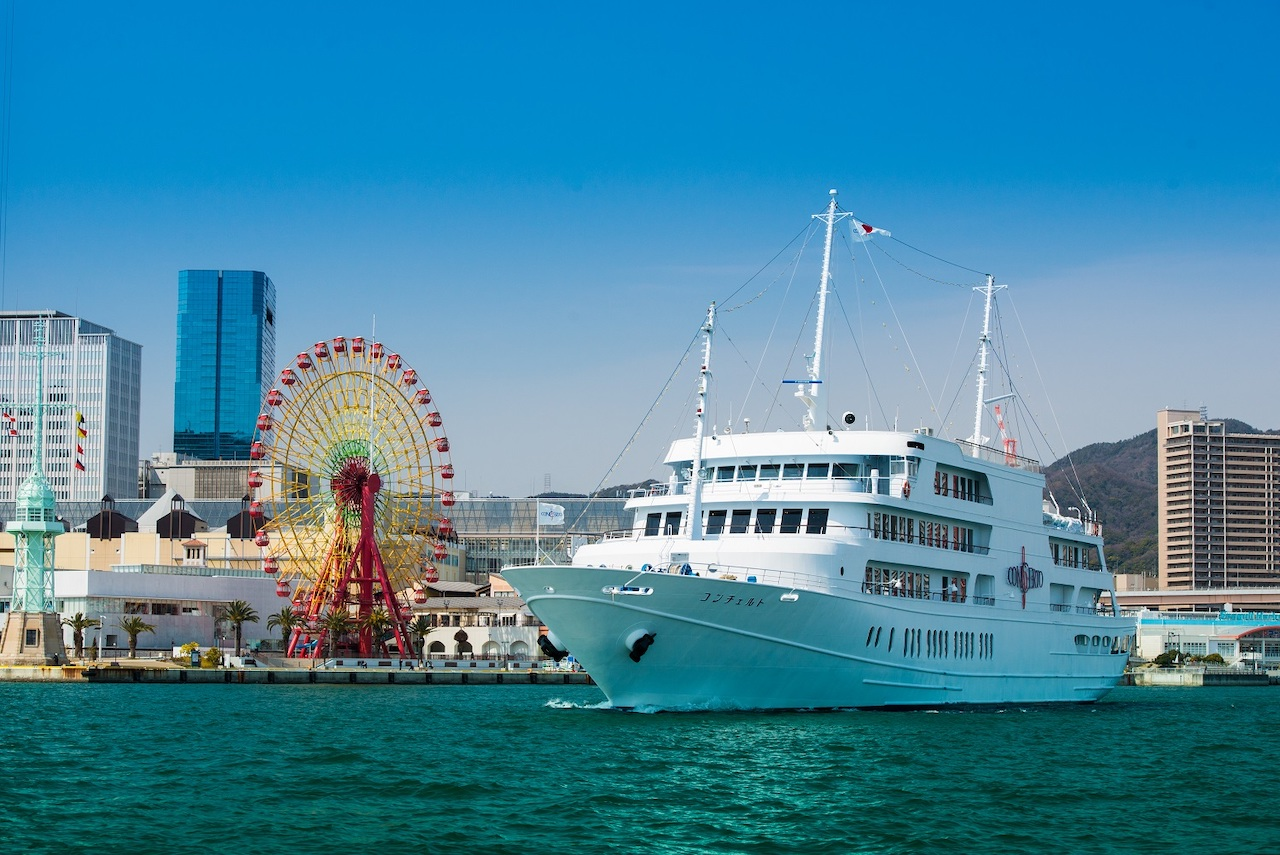 The Kobe Cruise E-Tickets Tea cruise - Photo 1 of 11